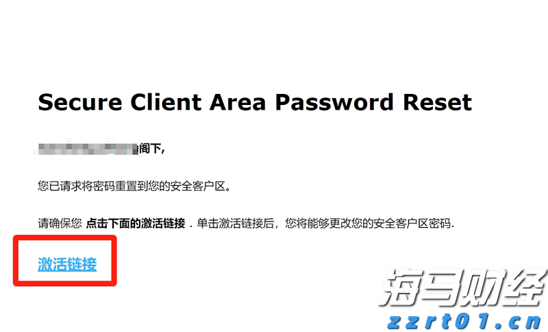 乌兹别克斯坦副总理：携手中国共建互联互通新格局