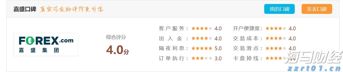 公安网安部门依法查处迪奥（上海）公司未依法履行个人信息保护义务案
