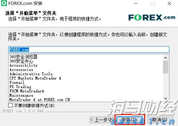 美股动态 | 康普(COMM.US)上涨逾68% 安费诺以105亿美元收购其宽带连接业务