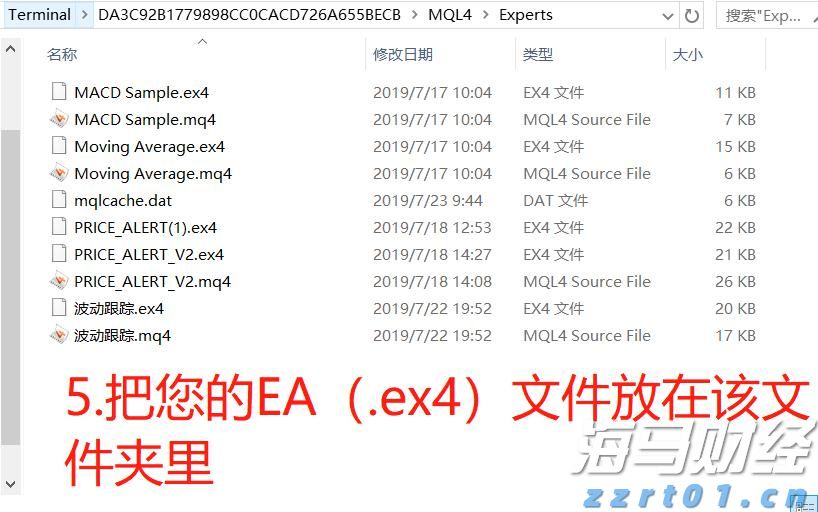 百岁抗战老兵：没有人敢欺负中国了！