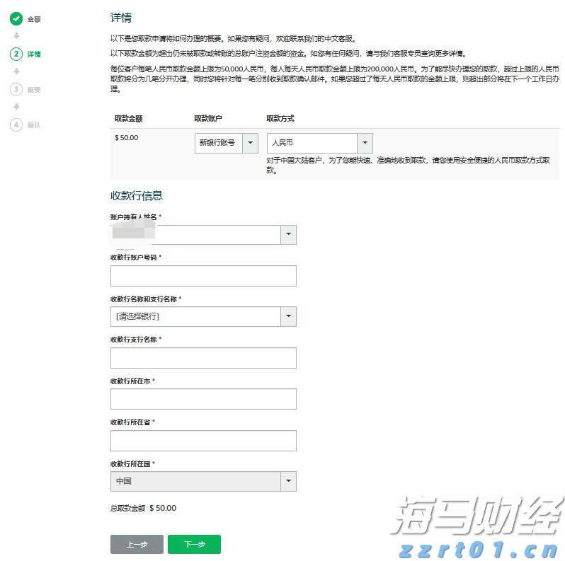 云南省市场监管局“铁拳”整治超期未检电梯 确保特种设备安全运行