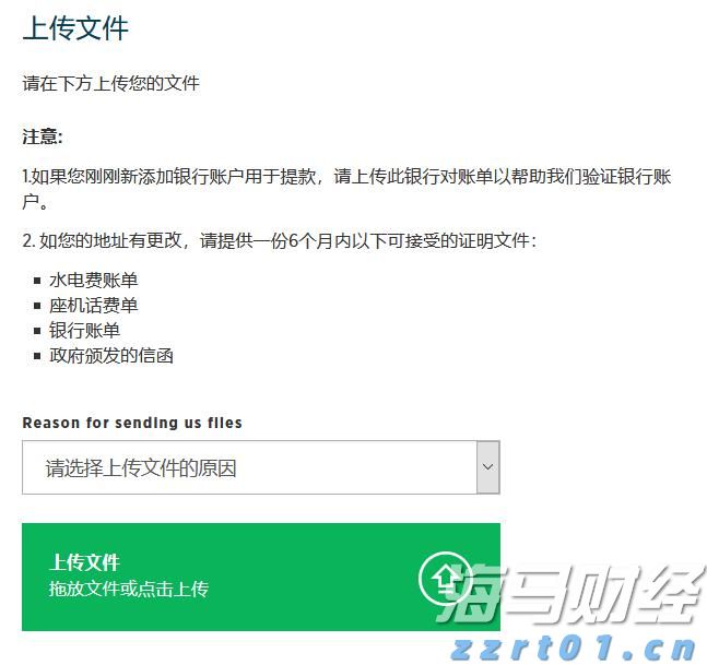 第九届广州老博会开幕 持老年优待卡消费打折