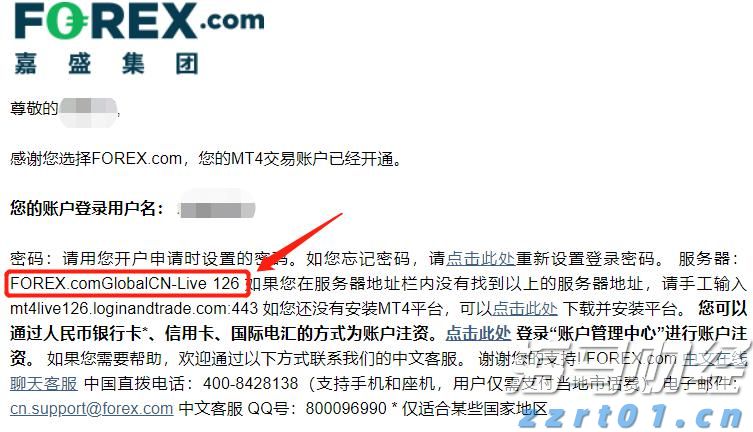 新股消息 | 群核科技港股IPO招股书失效