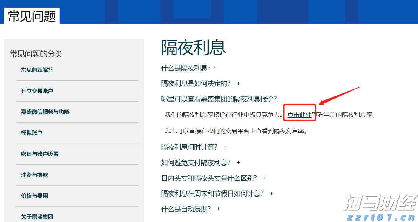 广东技能，中！｜备赛进行时，广东选手真的太“拼”了