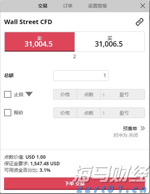 豆制品加工污水处理技术规范（豆制品加工废水设计规范及工艺流程）