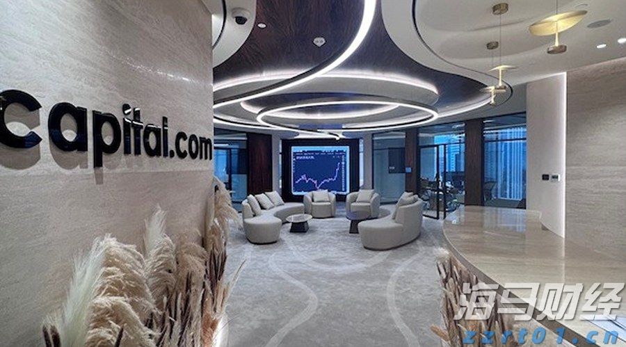 匈牙利总理：欧盟已陷入解体分裂状态