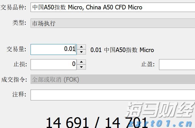 港股概念追踪 | 两部门最新发文！事关学前教育资金 政策部署下这些标的有望受益(附概念股)