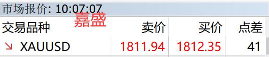 市场监管总局强化质量领域竞争整治