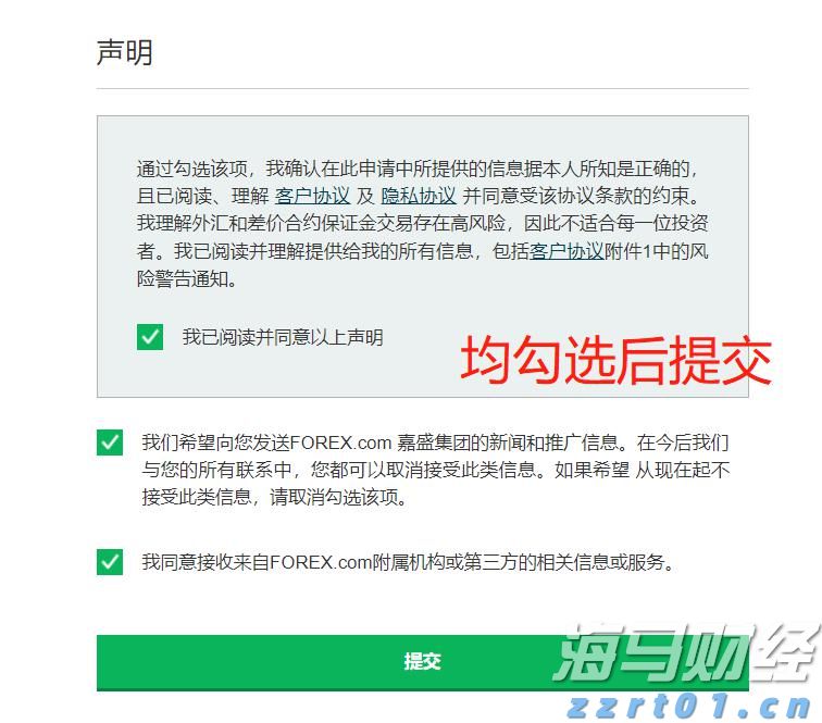 一企一策！上海市场监管部门助力200余家食品生产企业复工