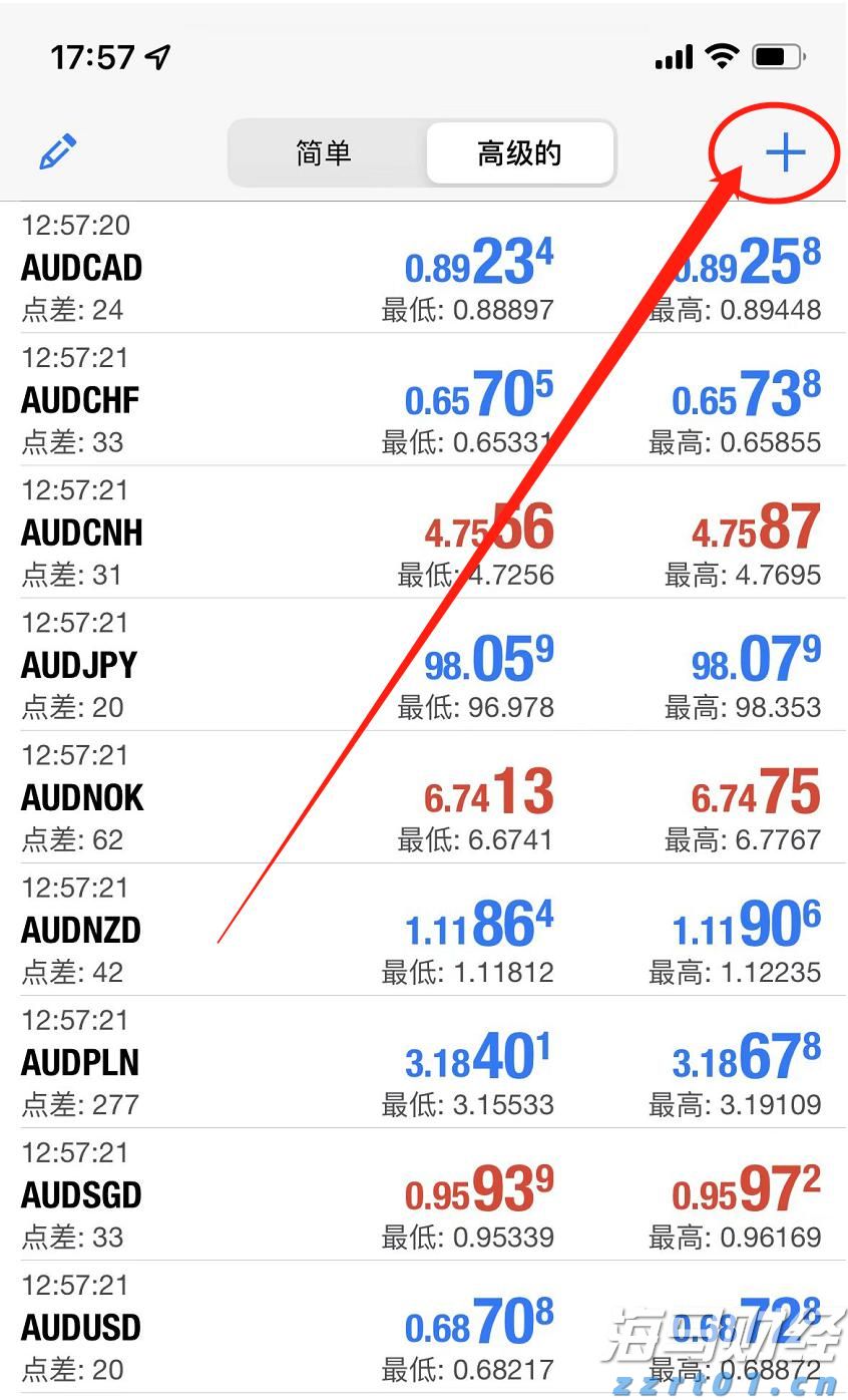 《民营经济促进法》实施指导意见发布