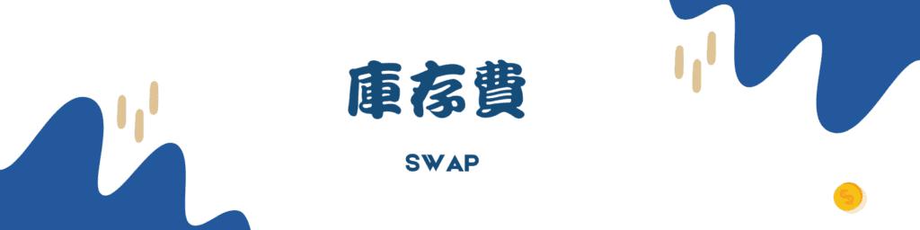 “稀客”紫背椋鸟到访福建
